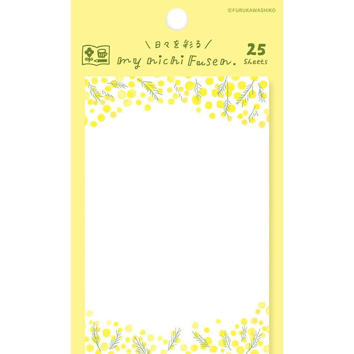 Sticky Notes Vertical - Mimosa Flower Border