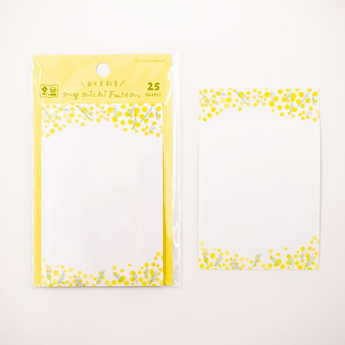 Sticky Notes Vertical - Mimosa Flower Border