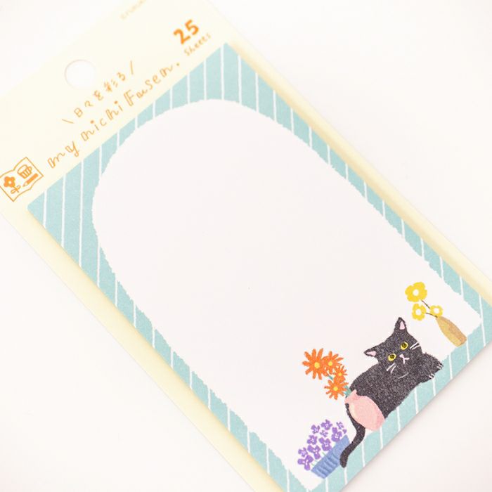 Sticky Notes Vertical - Cat with Flowers