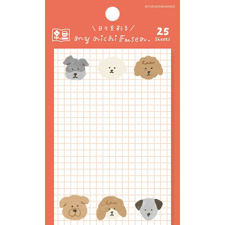 Sticky Notes Vertical - Dogs on Grid