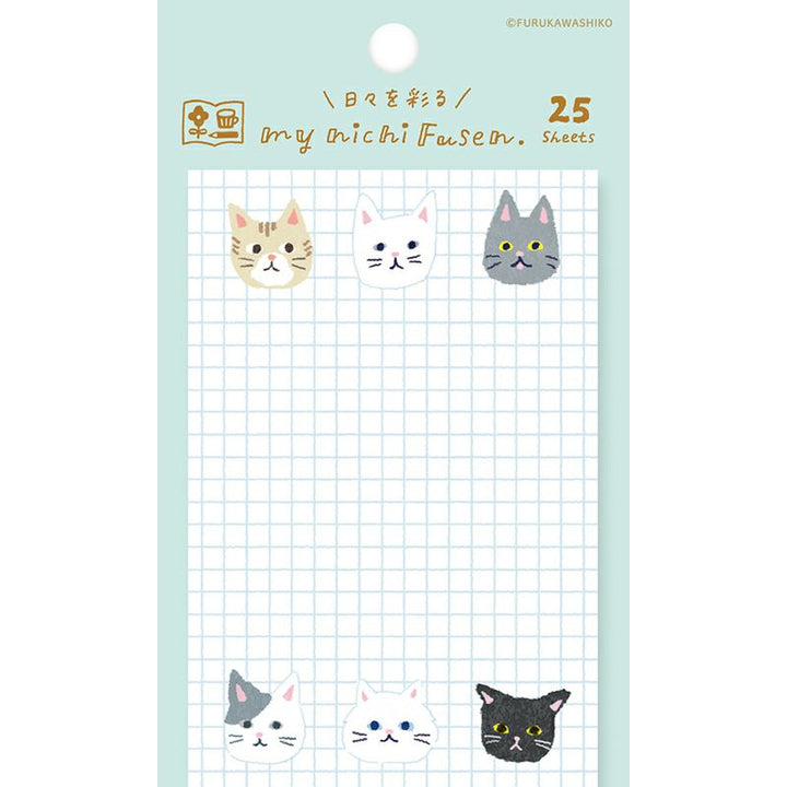 Sticky Notes Vertical - Cats on Grid
