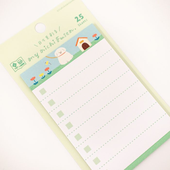 Sticky Notes Vertical - Checklist with Puppy