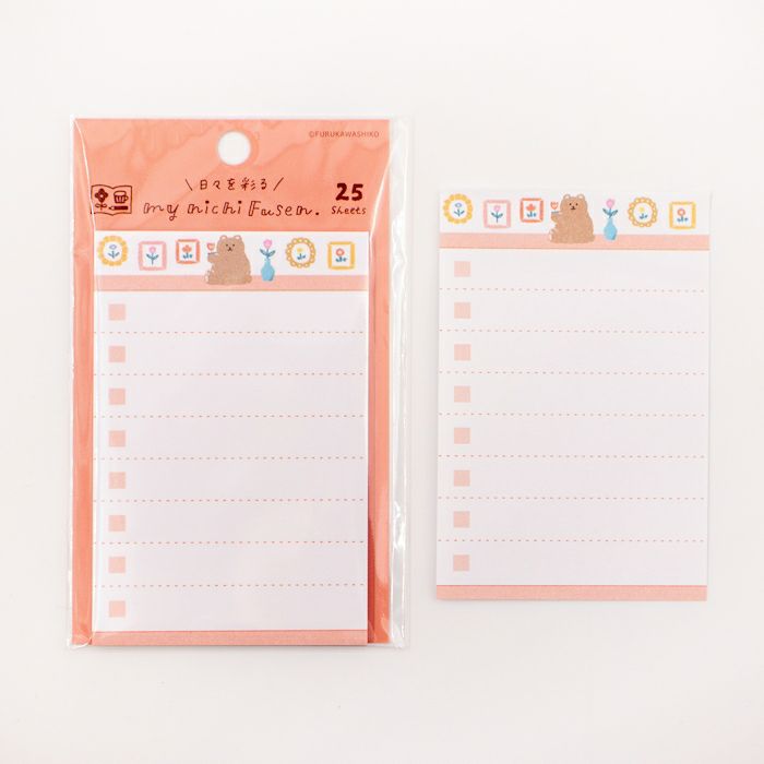 Sticky Notes Vertical - Checklist with Bear and Flowers