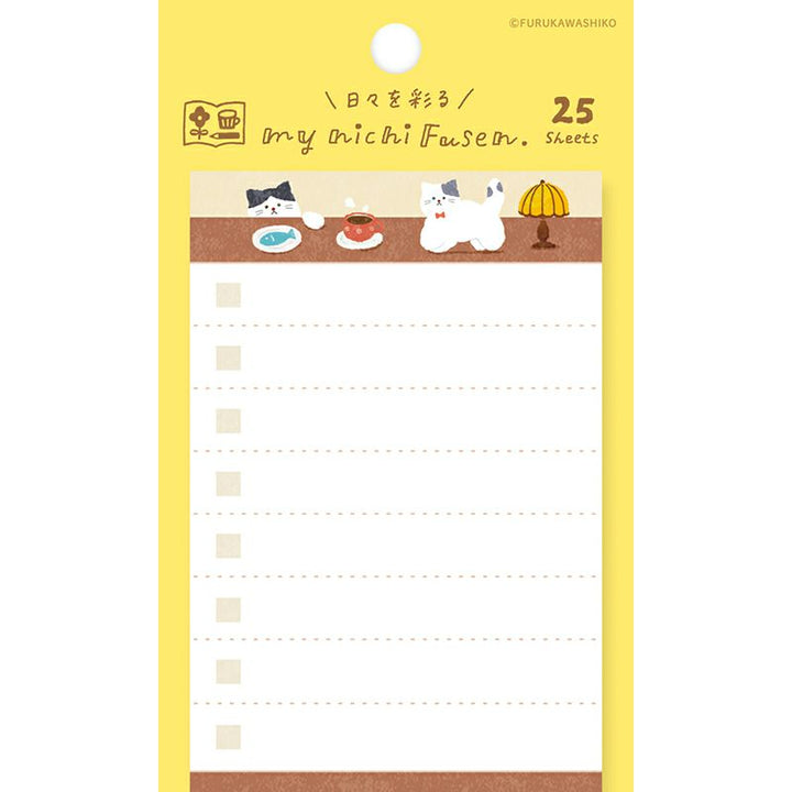 Sticky Notes Vertical - Checklist with Cats