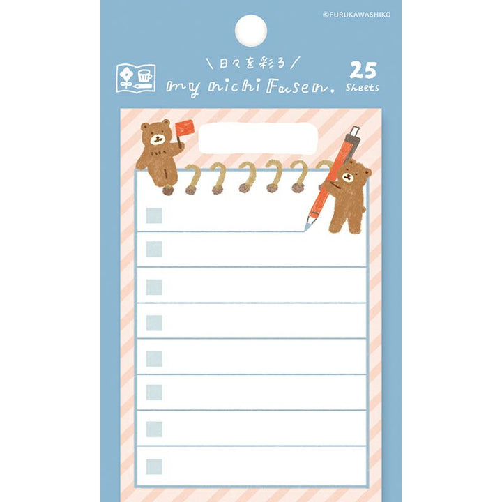 Sticky Notes Vertical - Checklist with Bears Helping