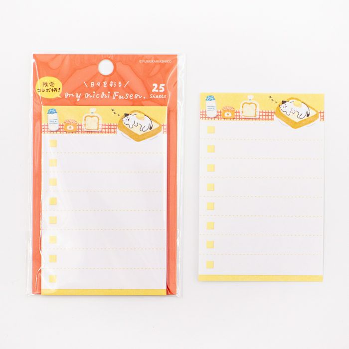 Sticky Notes Vertical - Checklist with Cat on Toast