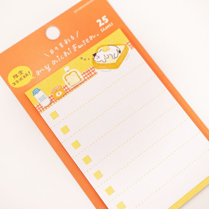Sticky Notes Vertical - Checklist with Cat on Toast