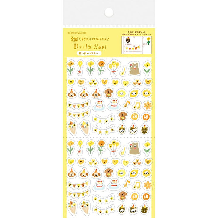 Daily Seal Sticker Sheet - Celebration (Yellow Edition)