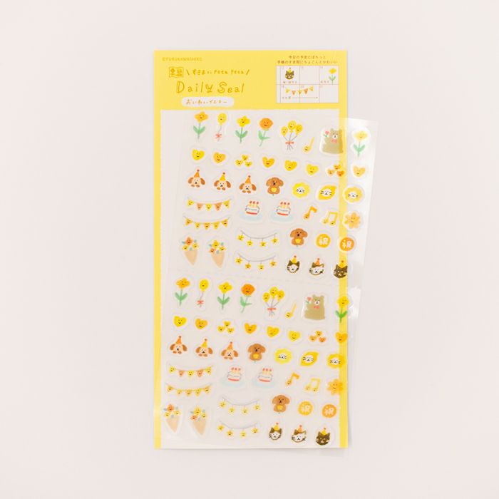 Daily Seal Sticker Sheet - Celebration (Yellow Edition)