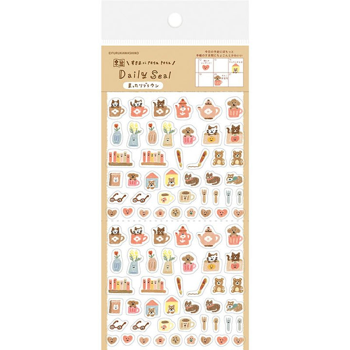Daily Seal Sticker Sheet - Relax (Brown Edition)