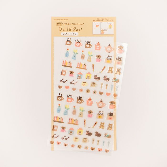 Daily Seal Sticker Sheet - Relax (Brown Edition)