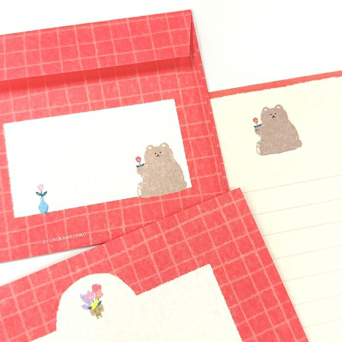 Letter Set - Fluffy Bear