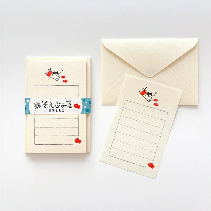 Soebumi-Sen Note Papers - Cat & Goldfish