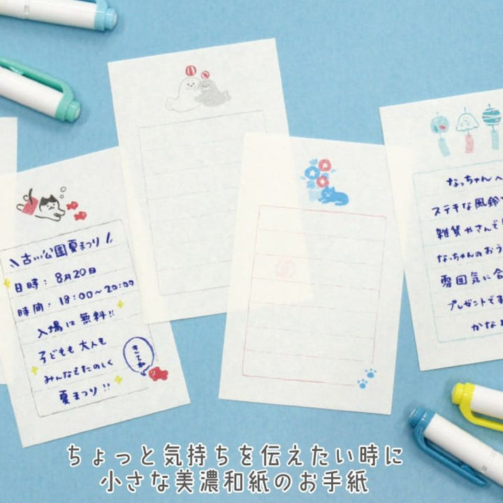 Soebumi-Sen Note Papers - Cat & Goldfish