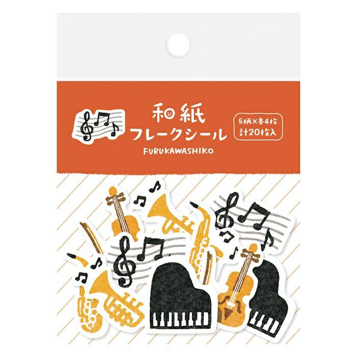 Sticker Flakes - Music