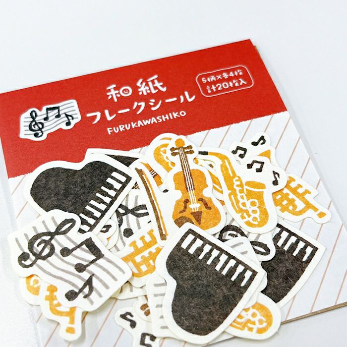 Sticker Flakes - Music