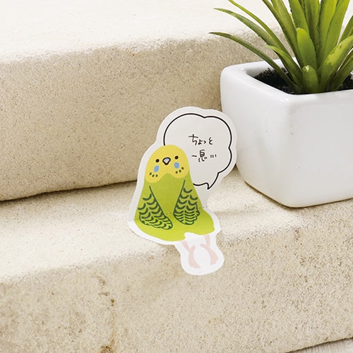 Sitting Sticky Notes - Parakeet