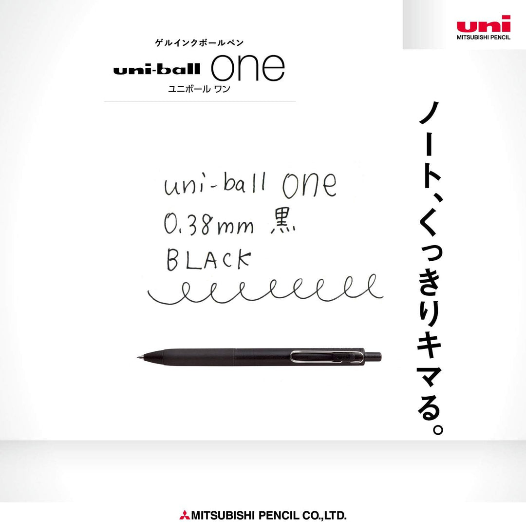 Uni-ball One Gel Pen - Single Pen - 0.38 / 0.5mm