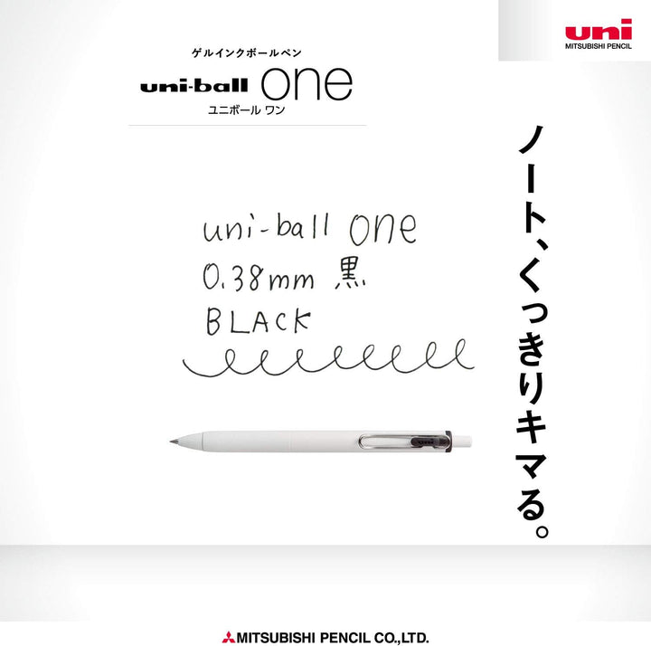 Uni-ball One Gel Pen - Single Pen - 0.38 / 0.5mm