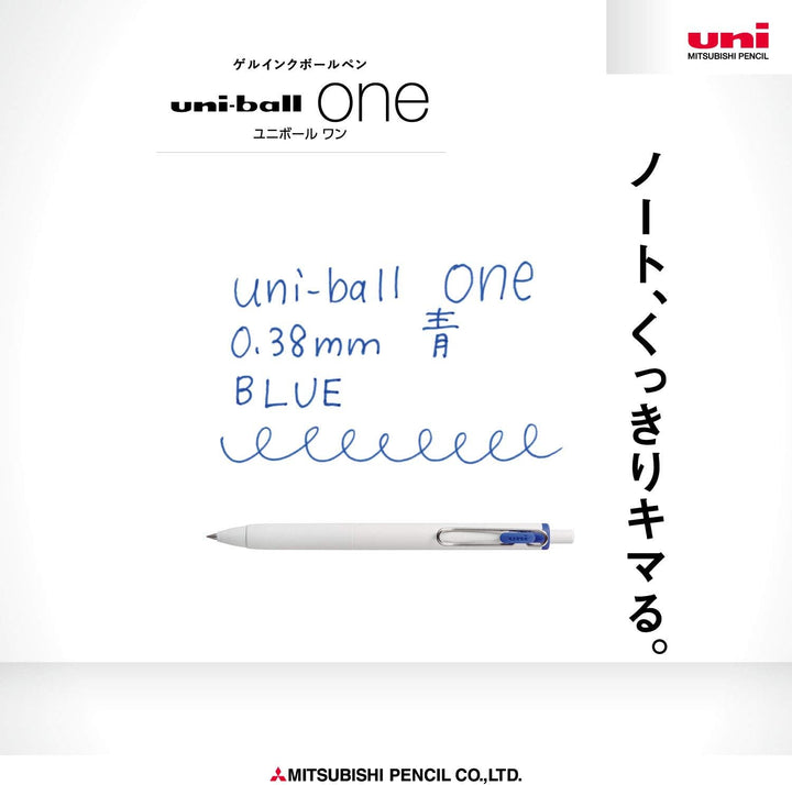 Uni-ball One Gel Pen - Single Pen - 0.38 / 0.5mm