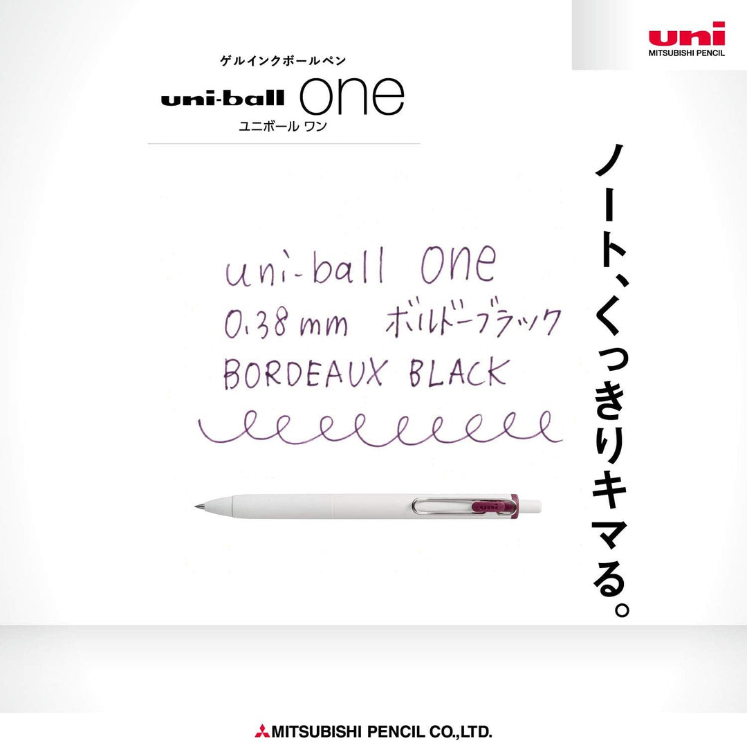 Uni-ball One Gel Pen - Single Pen - 0.38 / 0.5mm