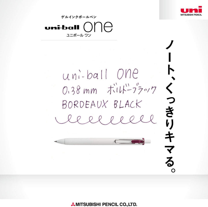 Uni-ball One Gel Pen - Single Pen - 0.38 / 0.5mm