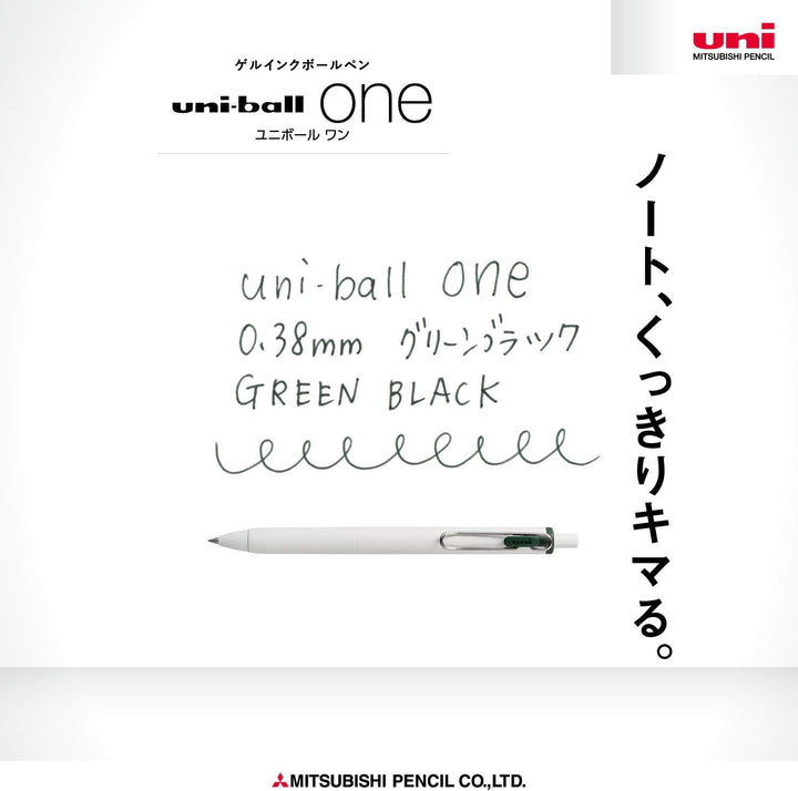 Uni-ball One Gel Pen - Single Pen - 0.38 / 0.5mm