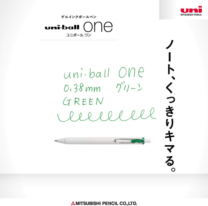 Uni-ball One Gel Pen - Single Pen - 0.38 / 0.5mm