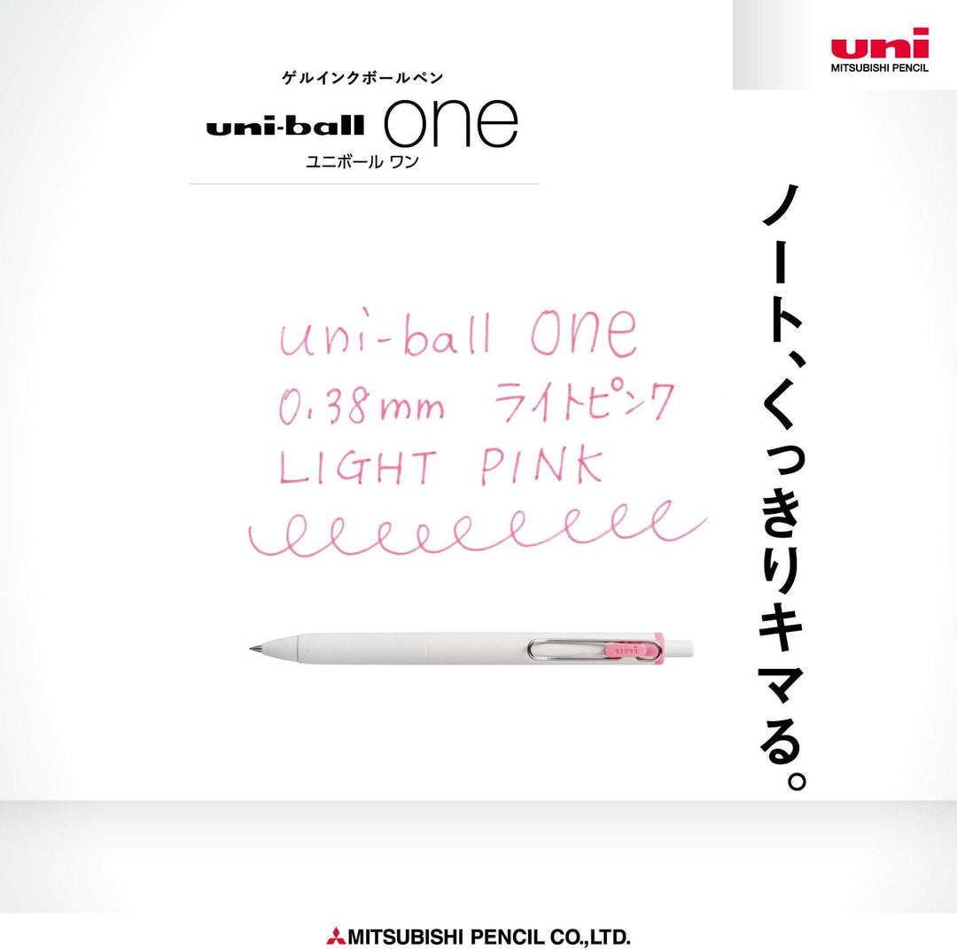 Uni-ball One Gel Pen - Single Pen - 0.38 / 0.5mm