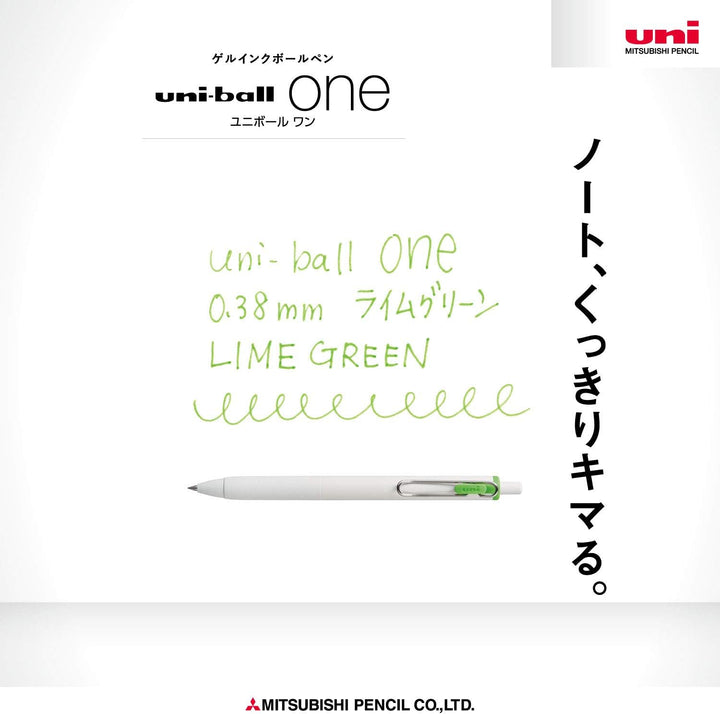 Uni-ball One Gel Pen - Single Pen - 0.38 / 0.5mm