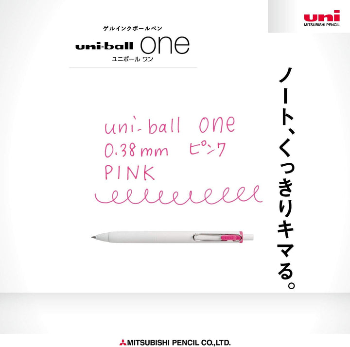 Uni-ball One Gel Pen - Single Pen - 0.38 / 0.5mm
