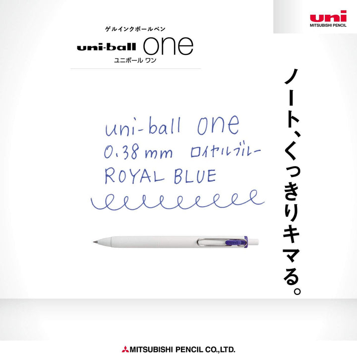 Uni-ball One Gel Pen - Single Pen - 0.38 / 0.5mm