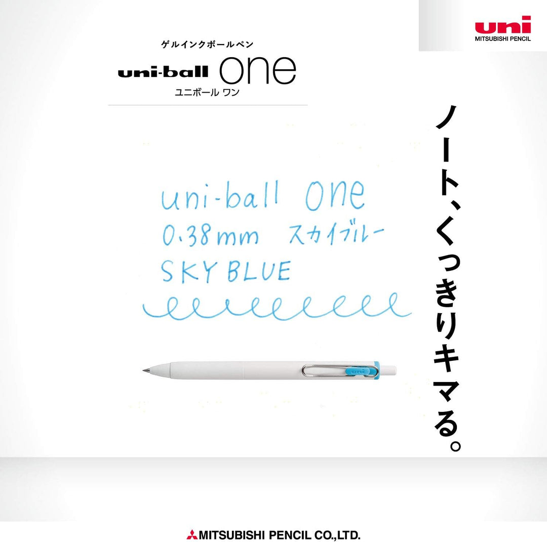 Uni-ball One Gel Pen - Single Pen - 0.38 / 0.5mm