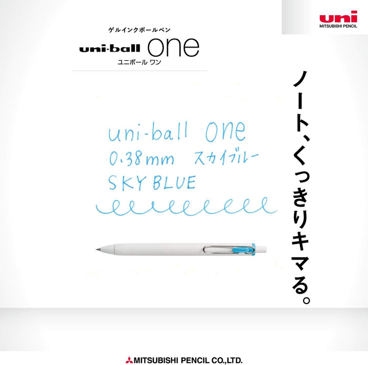 Uni-ball One Gel Pen - Single Pen - 0.38 / 0.5mm