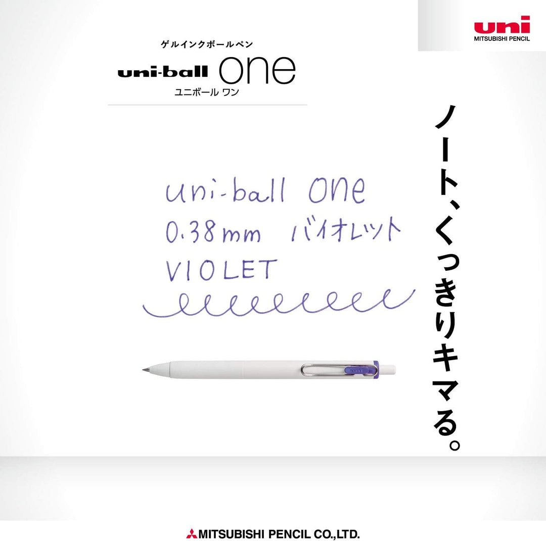 Uni-ball One Gel Pen - Single Pen - 0.38 / 0.5mm