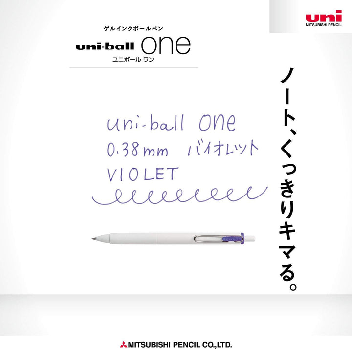 Uni-ball One Gel Pen - Single Pen - 0.38 / 0.5mm