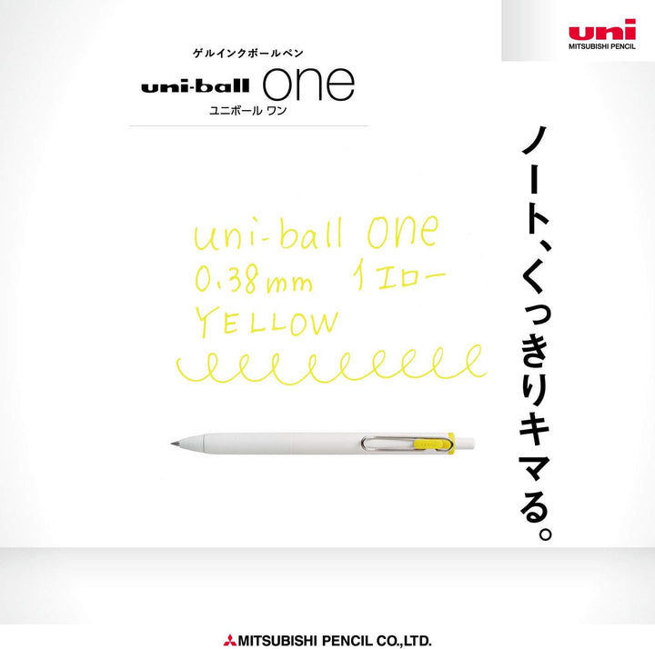 Uni-ball One Gel Pen - Single Pen - 0.38 / 0.5mm