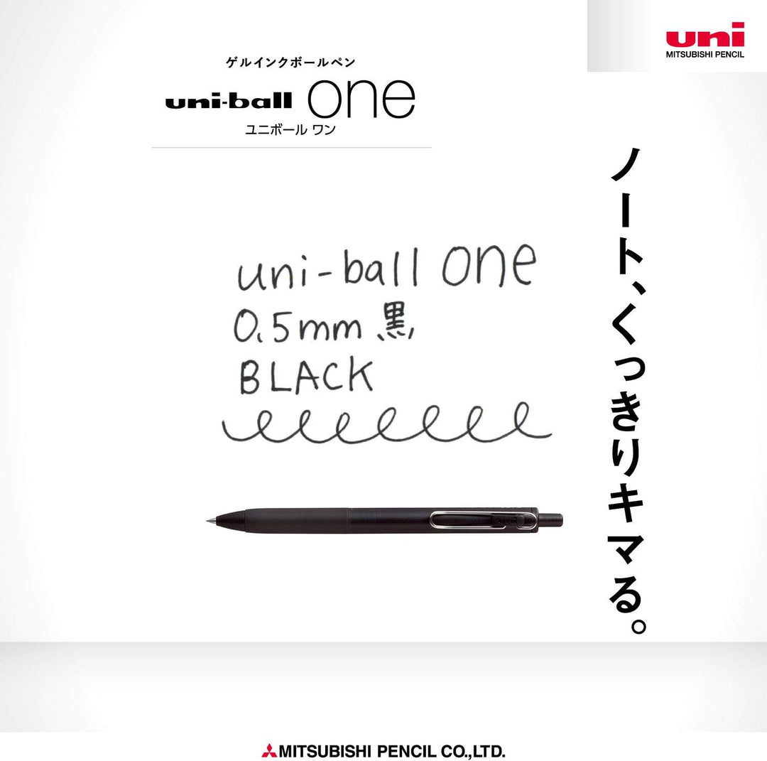 Uni-ball One Gel Pen - Single Pen - 0.38 / 0.5mm