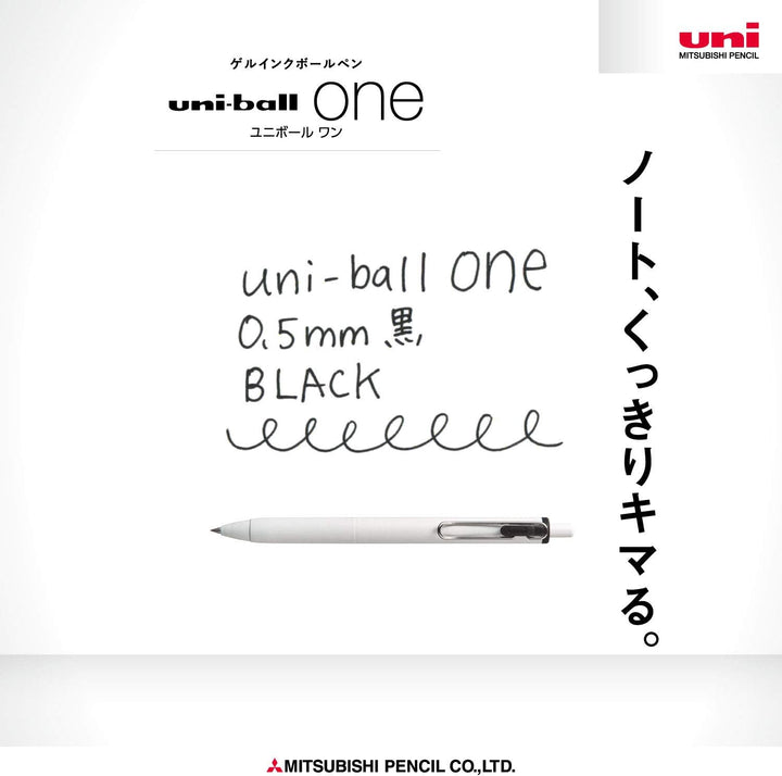 Uni-ball One Gel Pen - Single Pen - 0.38 / 0.5mm