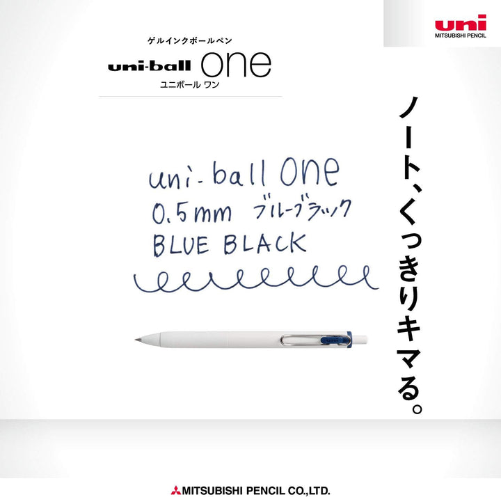 Uni-ball One Gel Pen - Single Pen - 0.38 / 0.5mm