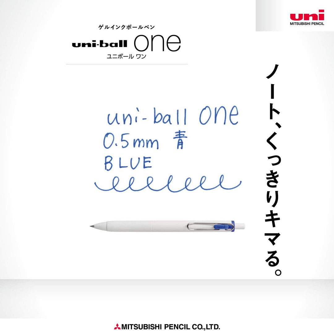 Uni-ball One Gel Pen - Single Pen - 0.38 / 0.5mm