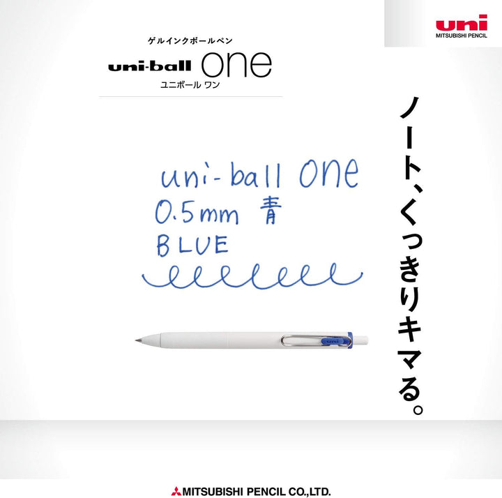 Uni-ball One Gel Pen - Single Pen - 0.38 / 0.5mm