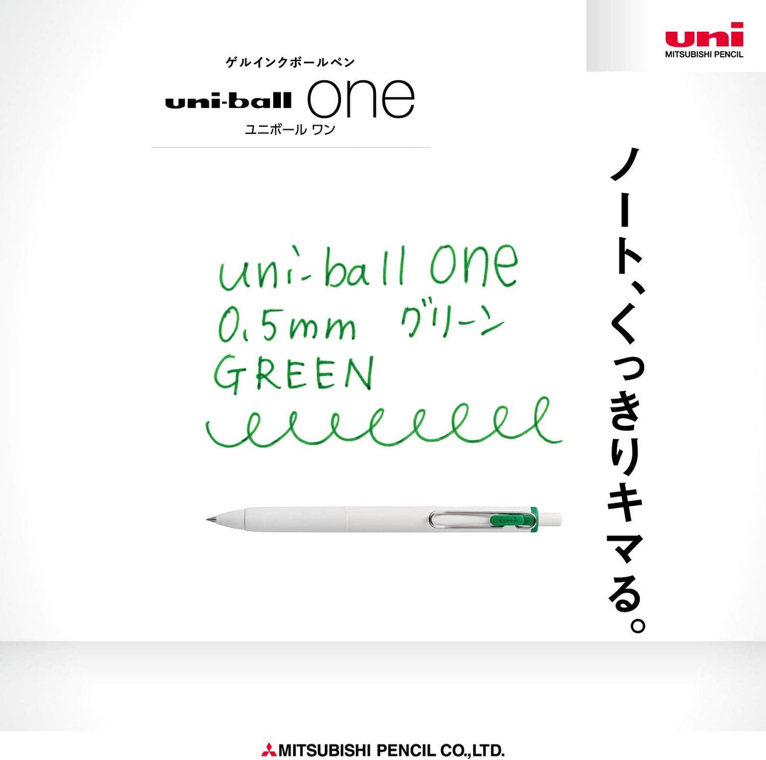 Uni-ball One Gel Pen - Single Pen - 0.38 / 0.5mm