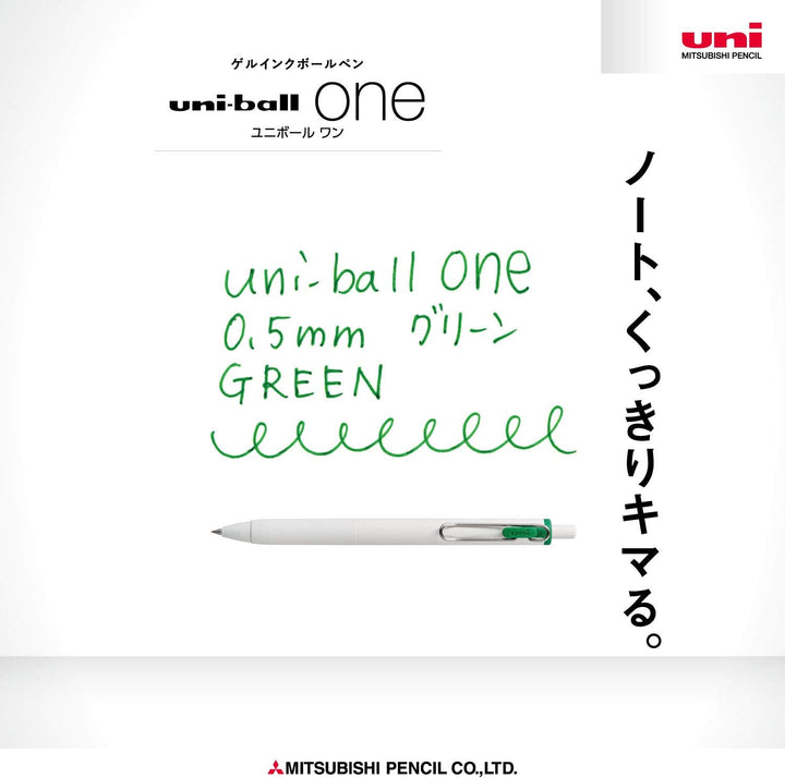 Uni-ball One Gel Pen - Single Pen - 0.38 / 0.5mm