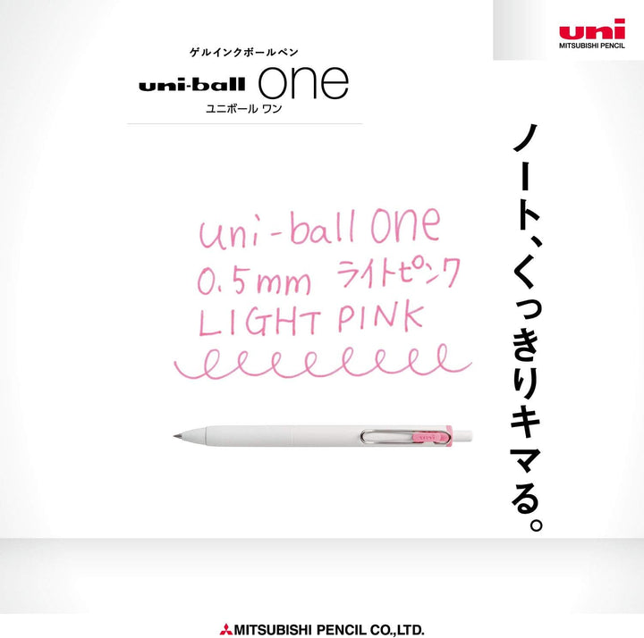 Uni-ball One Gel Pen - Single Pen - 0.38 / 0.5mm