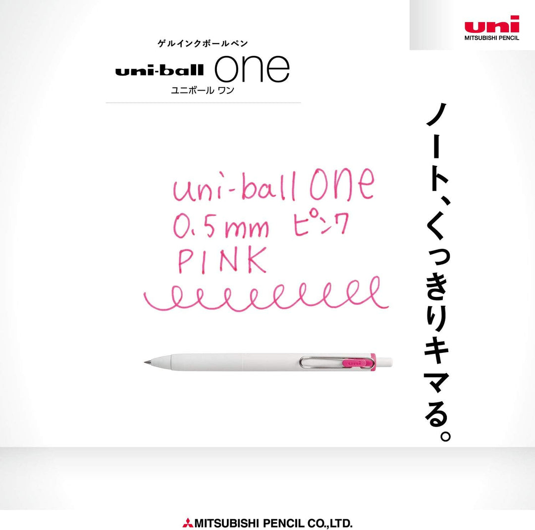 Uni-ball One Gel Pen - Single Pen - 0.38 / 0.5mm