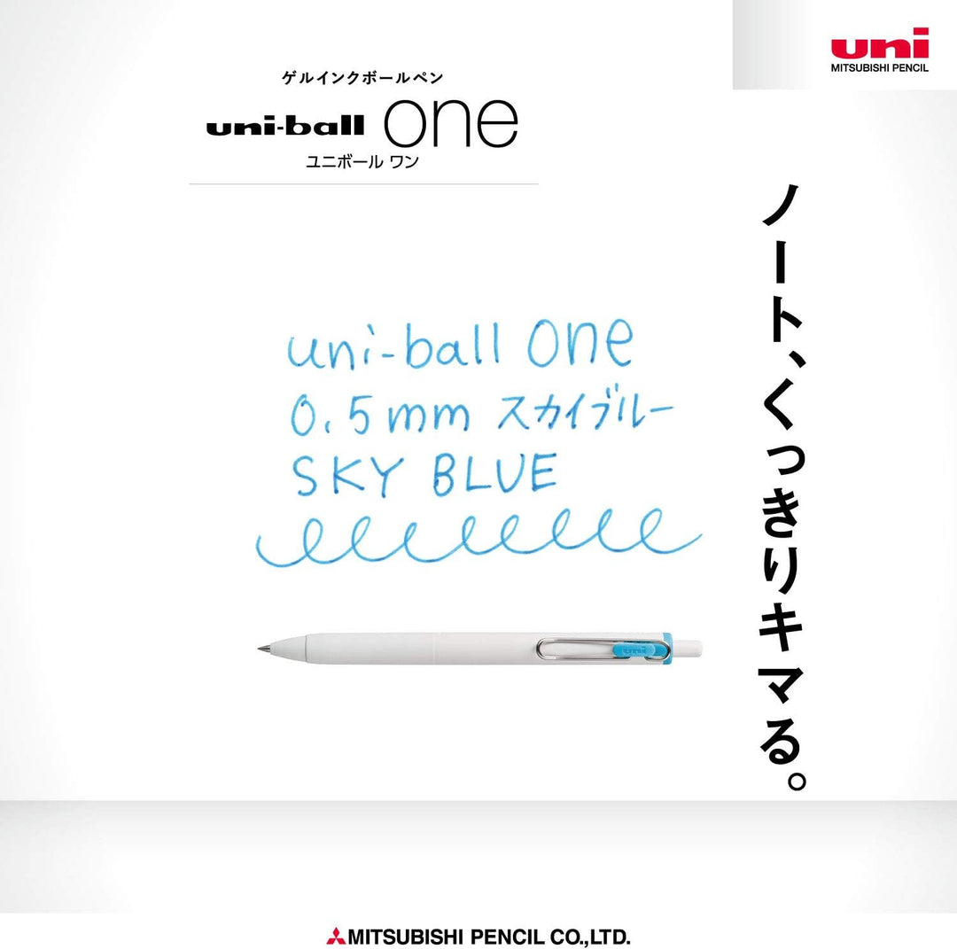 Uni-ball One Gel Pen - Single Pen - 0.38 / 0.5mm