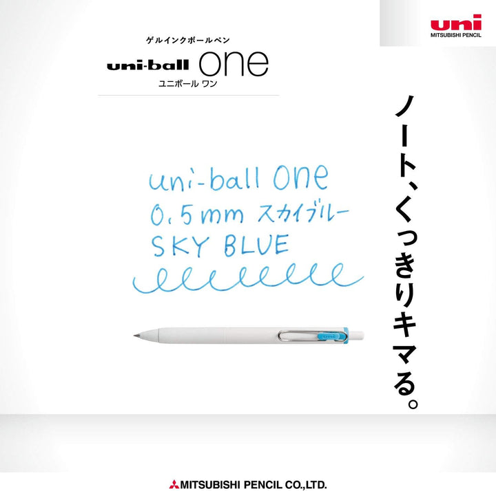 Uni-ball One Gel Pen - Single Pen - 0.38 / 0.5mm