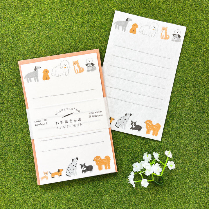 Letter Set - Dogs