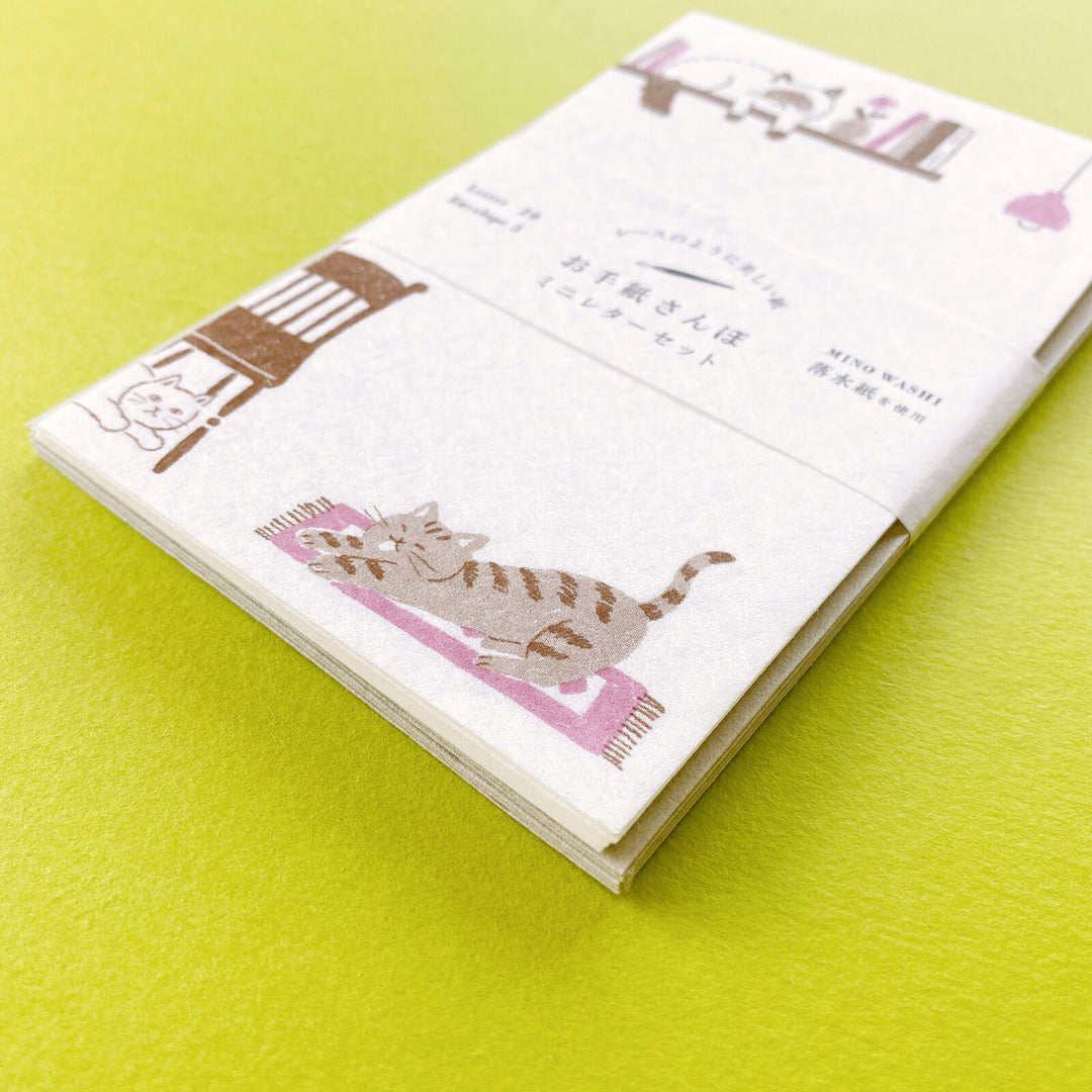 Letter Set - Cats at Home